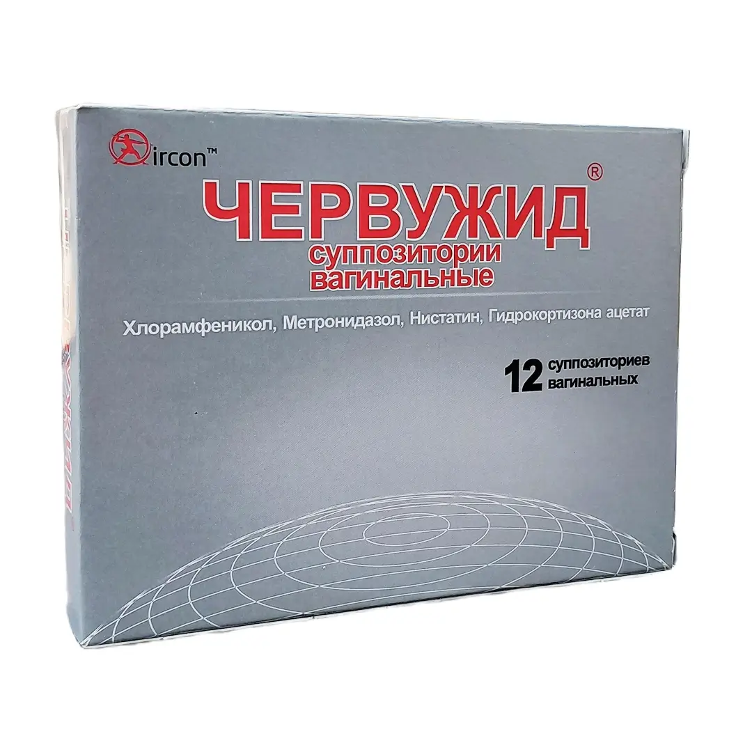 Червужид супп.ваг. №12