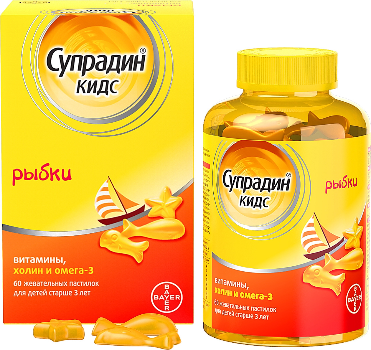 Супрадин Кидс рыбки жев. пласт. №60