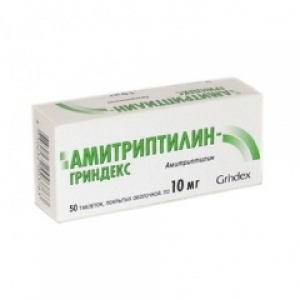 Amitriptilin Grindeks  tab. 10mg №50
