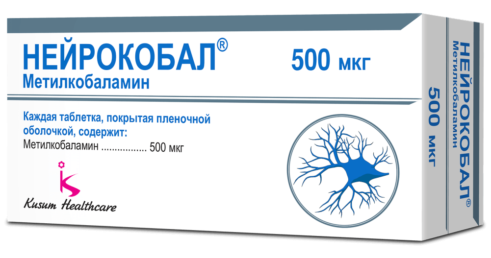 Neyrokobal tab. 500mkg №90