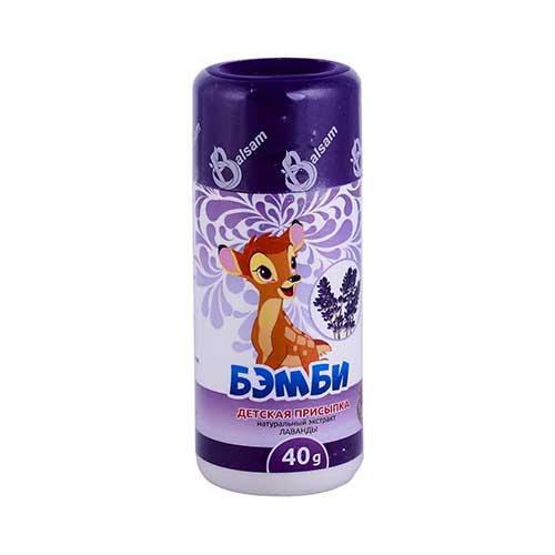 Присыпка детская "Бэмби" 40г (лаванда)