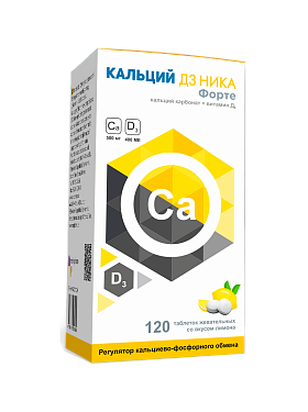 Kalsiy D3 Nika Forte tab.jevat. limon №120