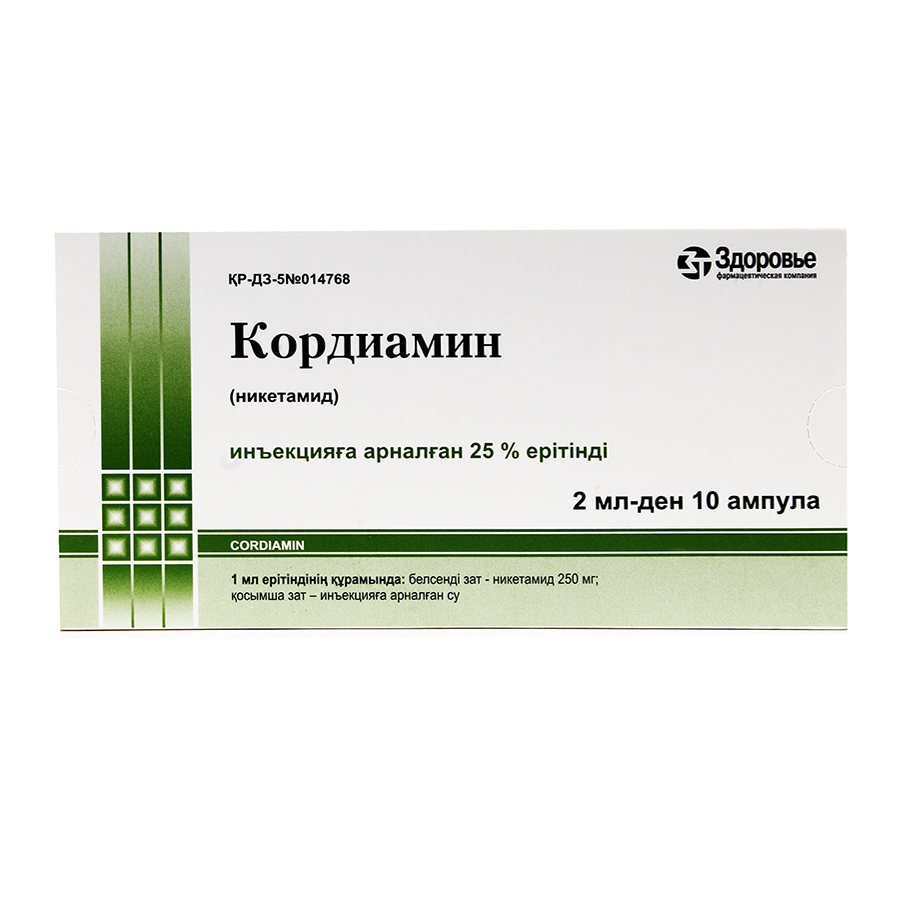 KORDIAMIN-ZDOROVЕ AMP 25% 2ML N10