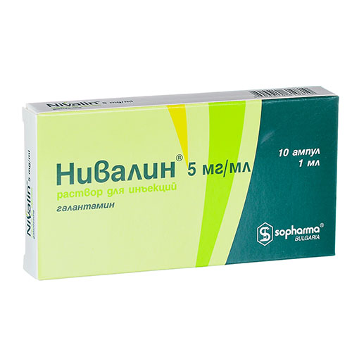 Нивалин р-р д/ин. 5мг/мл 1мл №10