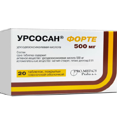Урсосан Форте таб. 500мг №20