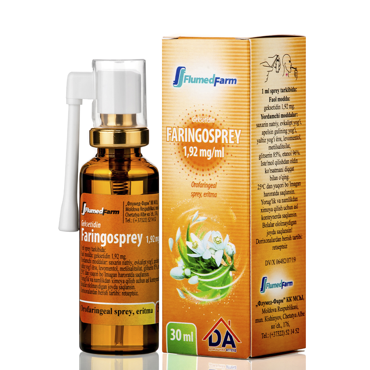 FARINGOSPRЕY, 1,92 MG/ML 30 ML, SPRЕY, FLAK. N1