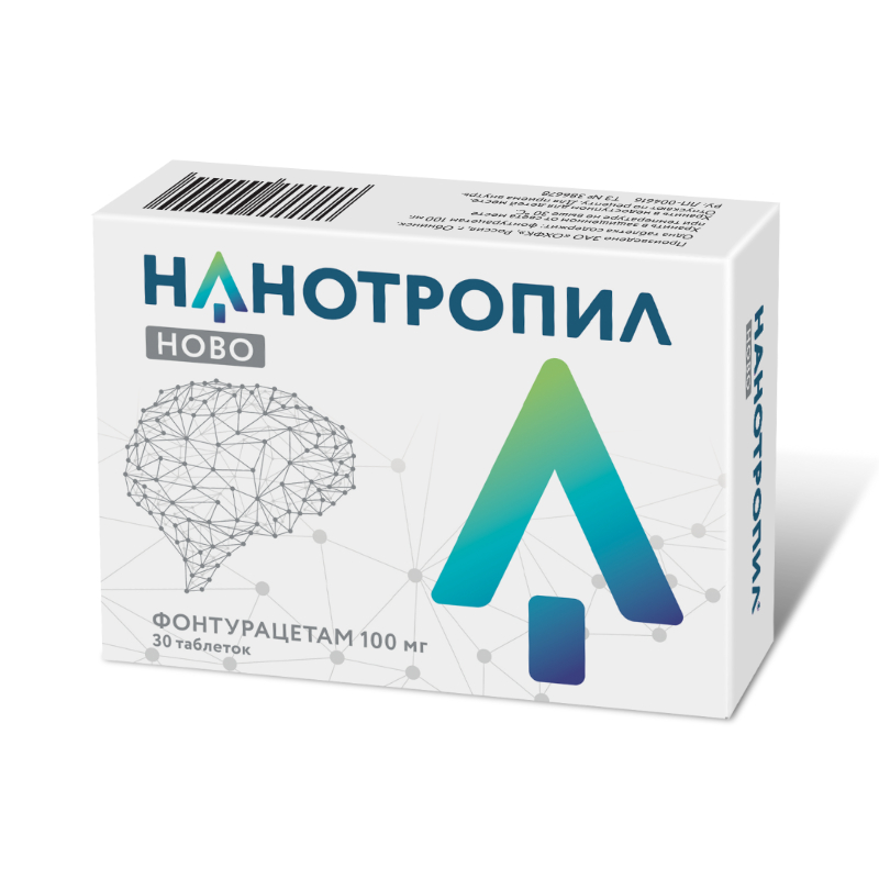 Нанотропил® ново таб. 100мг №30