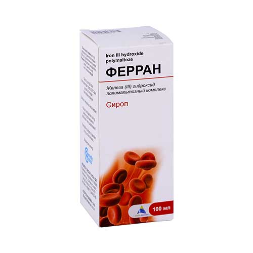 Ферран сироп 100мл