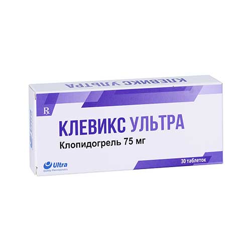Kleviks Ultra tab. 75 mg №30