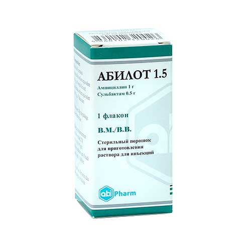 Абилот 1,5 р-р д/ин. 1,0/0,5г №1