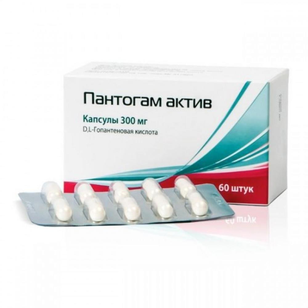 Пантогам актив капс. 300мг №60
