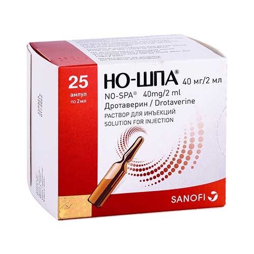 No-shpa amp 40mg 2ml №25