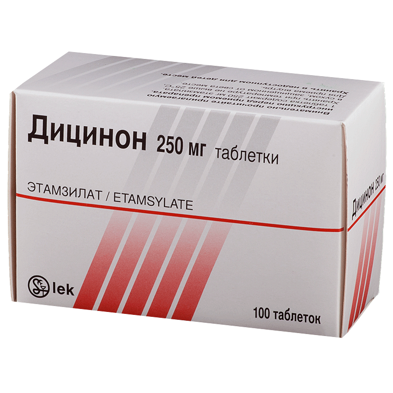 Ditsinon tab. 250mg №100