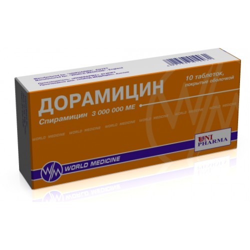 Дорамицин таб. п/о 3 000 000МЕ №10