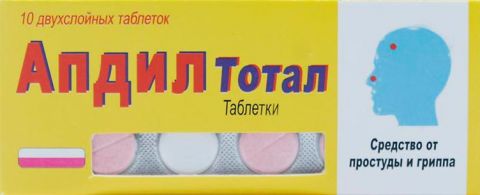 Апдил тотал таб. №10