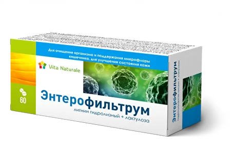 Enterofiltrum tab. №60