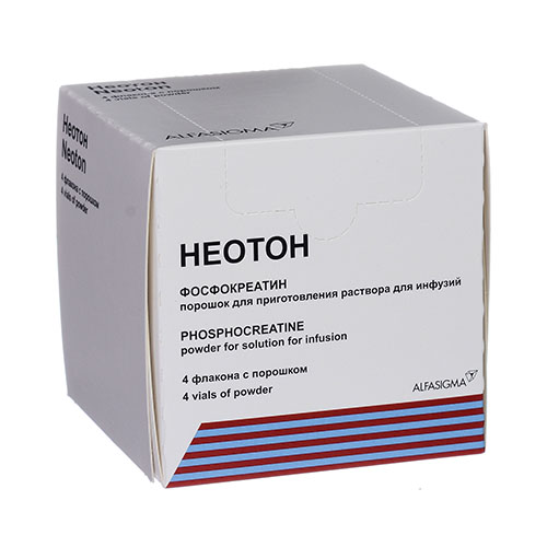 Неотон 1г №4