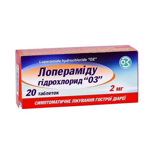 Лоперамид "ОЗ" таб. 2мг №20
