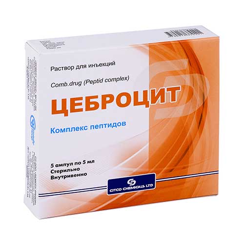 Цеброцит р-р д/ин 215,2мг/5мл №5