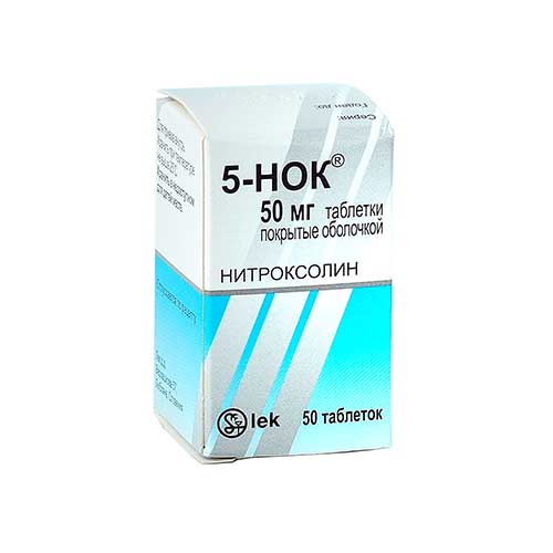 5-НОК таб. 50мг №50