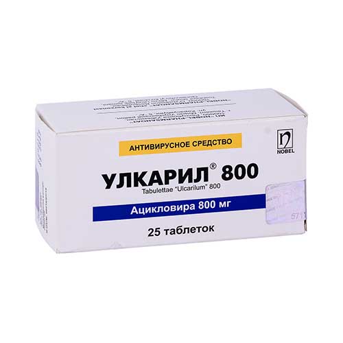Улкарил таб. 800мг №25