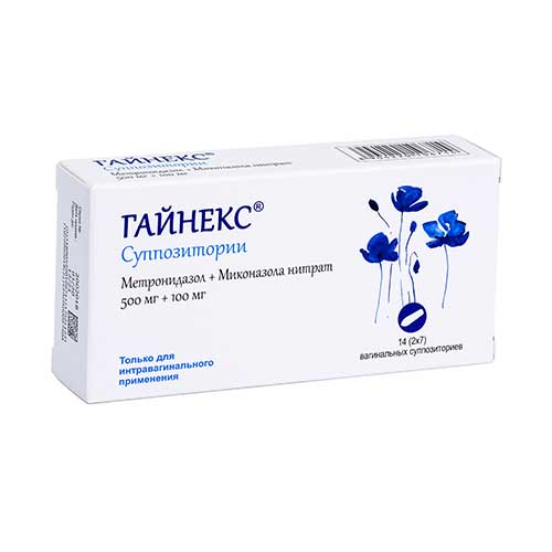 Gayneks supp. vag. 500mg/100mg №14