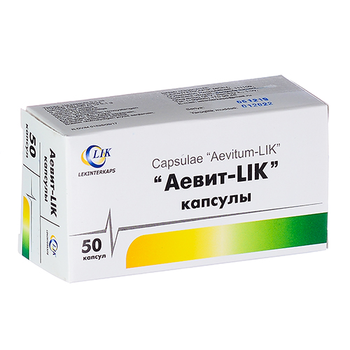 Аевит-Lik капс. №50