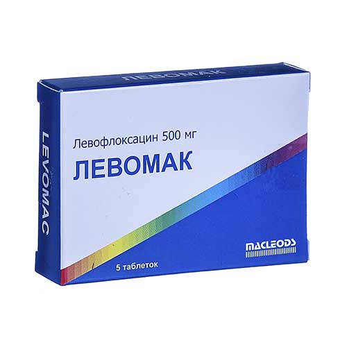 Левомак таб. п/о 500мг №5