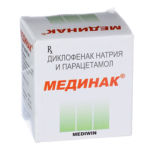 Medinak tab. 50mg+500mg №100