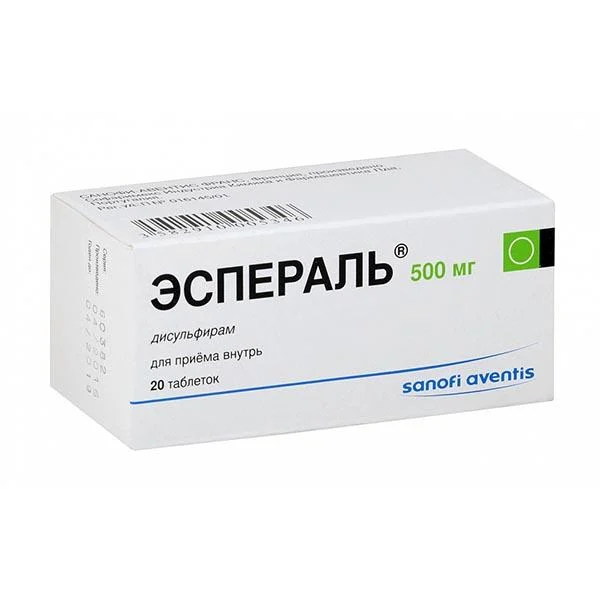 ESPЕRAL TAB 500MG N20