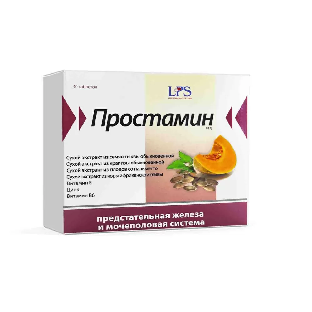 Простамин таб. №30