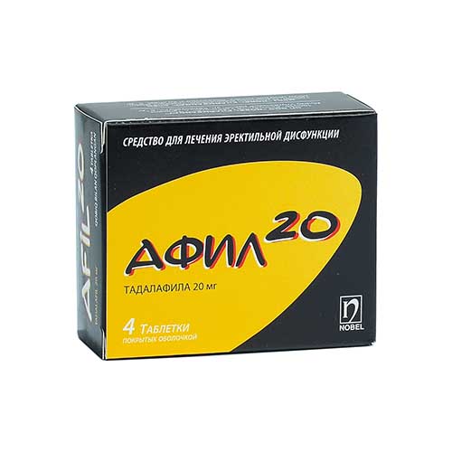 Afil tab. 20mg №4