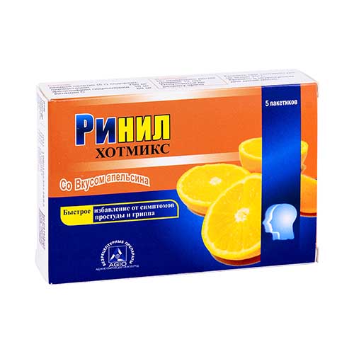 Rinil Xotmiks por. apelsin 5g №5