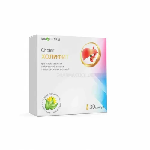 Xolifit kaps. №30