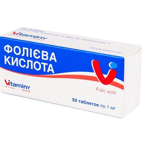 Foliyevaya kislota tab. 1mg №50
