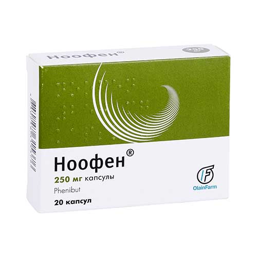 Ноофен капс. 250мг №20