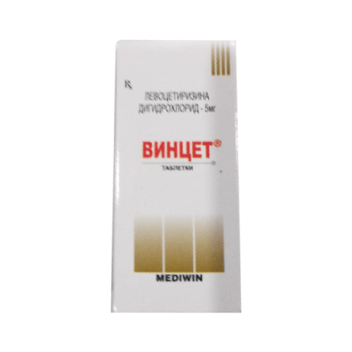 Vinset tab. №30