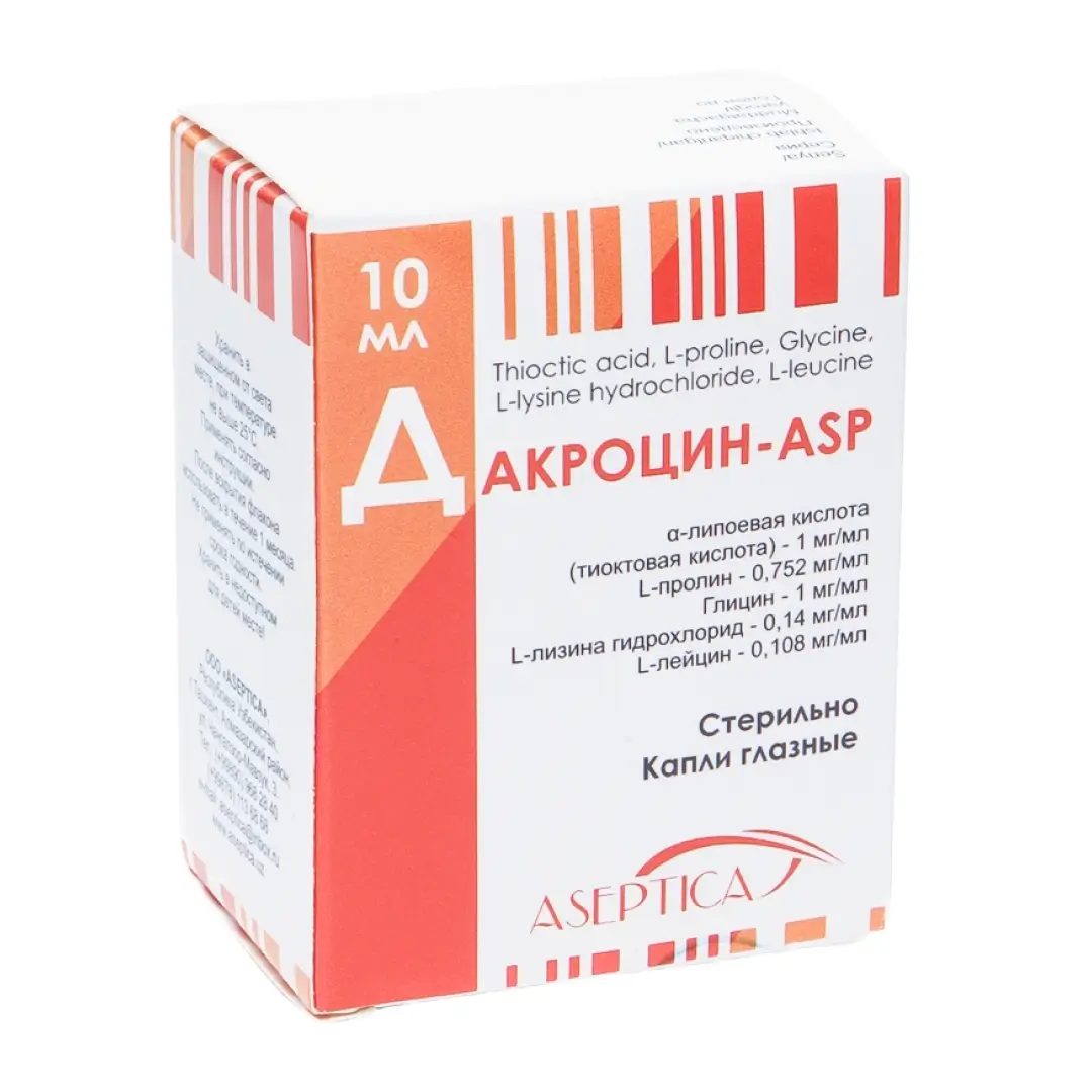 Dakrotsin-ASP gl.kapli 10ml