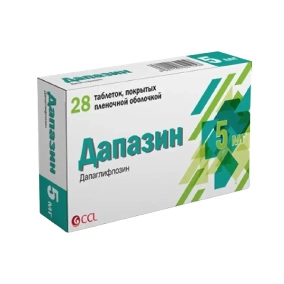 Дапазин таб. п/о 5мг №28
