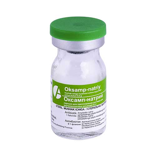 Oksamp-natriy S por. d/in. 0,5g №1