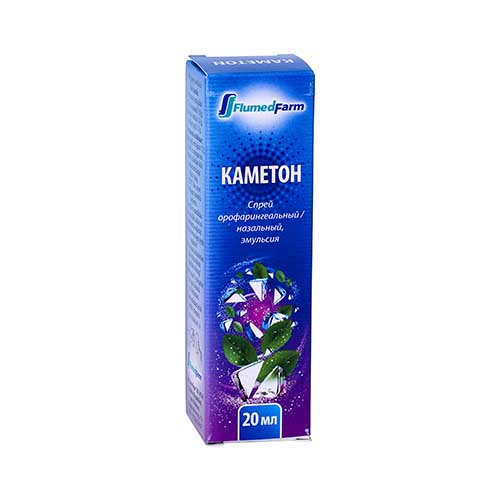 Kameton sprey 20ml