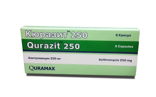 Kyurazit kaps. 250mg №6