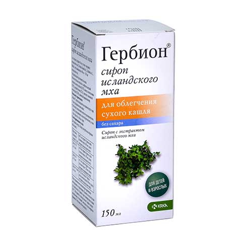 Гербион (исландского мха) сироп 150мл №1
