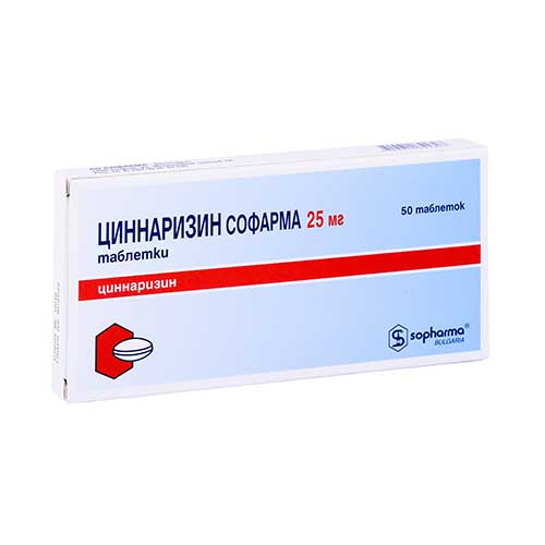 Sinnarizin (Sofarma) tab. 25mg №50