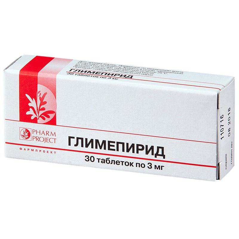 Глимепирид таб. 3мг №30