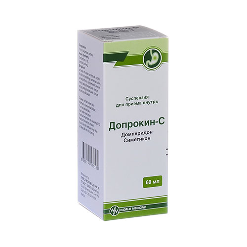 Допрокин-C сусп. 60мл №1