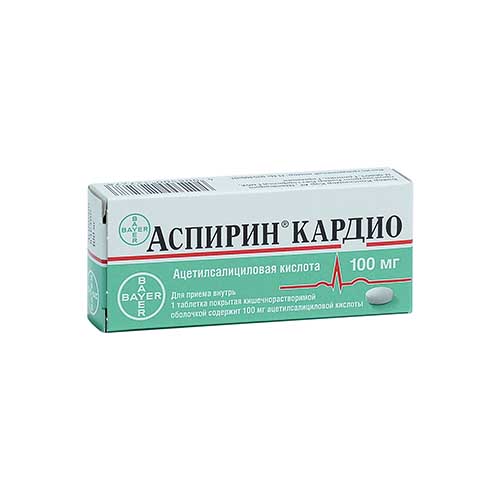Aspirin kardio tab 100mg №20