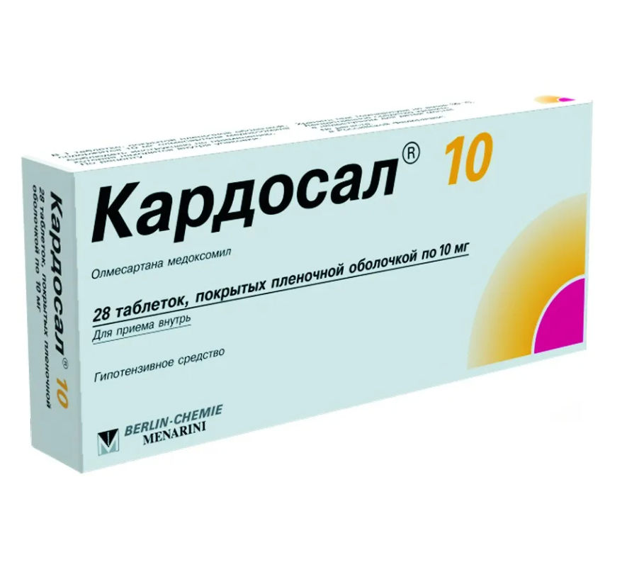 Kardosal 10 tab. 10mg N28