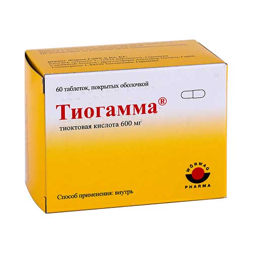 Tiogamma tab. 600mg №60