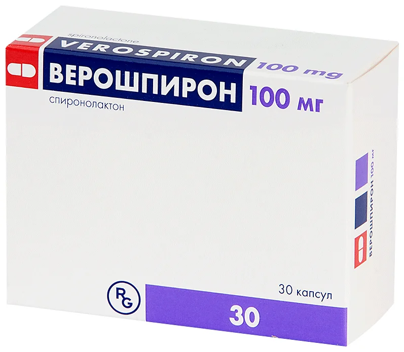 Veroshpiron kaps. 100mg №30